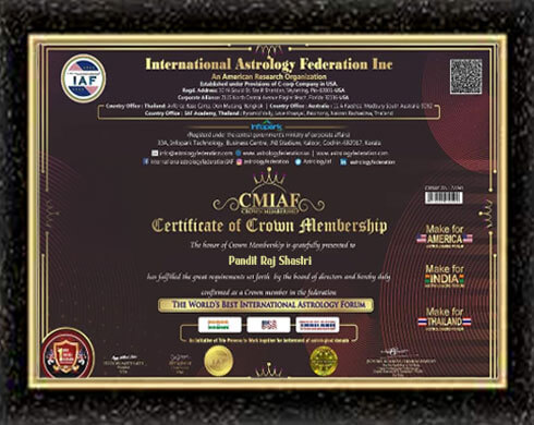 Award