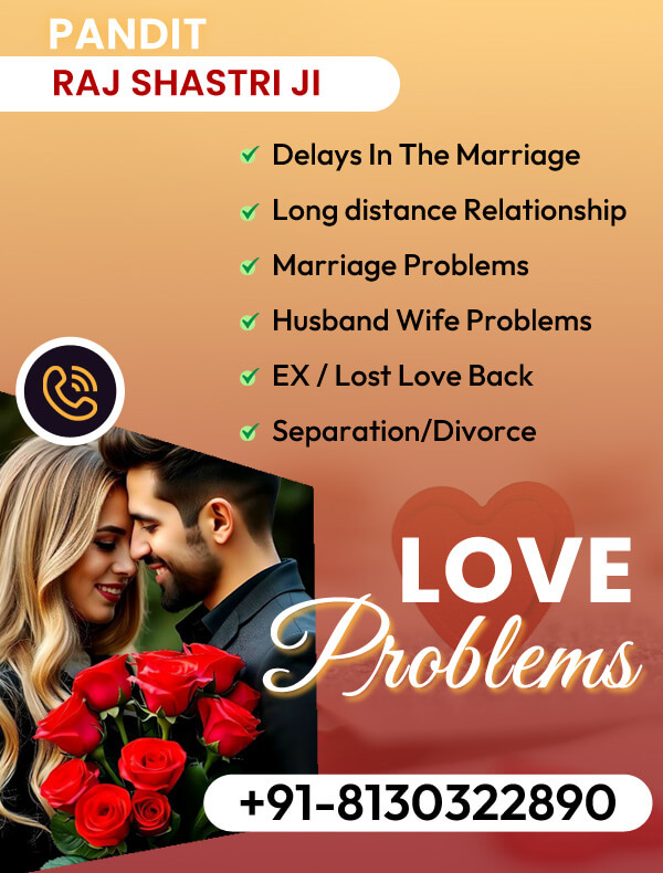 Love Problems